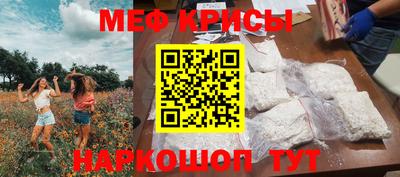 метадон Кимры