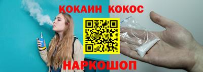 метадон Кимры