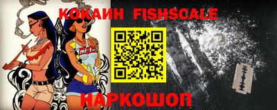 мефедрон мука Кинель