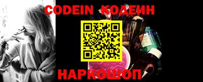 метадон Кимры