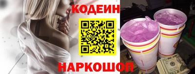 мефедрон мука Кинель