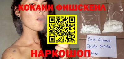 метадон Кимры