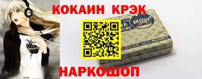 таблы Кингисепп
