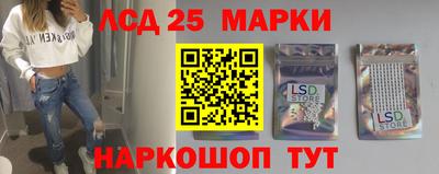 мефедрон мука Кинель