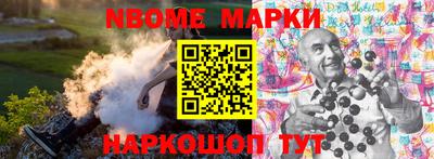 мефедрон мука Кинель