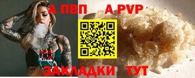 метадон Кимры
