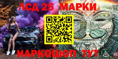 метадон Кимры