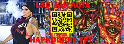 метадон Кимры