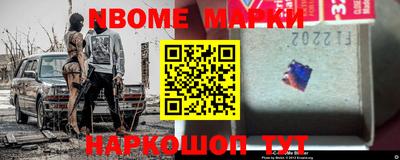 мефедрон мука Кинель