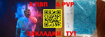 метадон Кимры