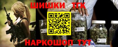 мефедрон мука Кинель
