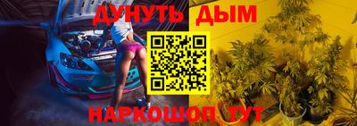 таблы Кингисепп
