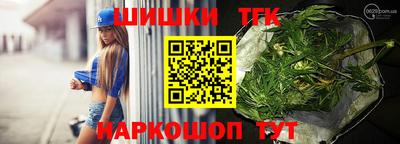 таблы Кингисепп