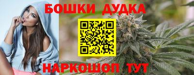 таблы Кингисепп