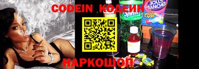 мефедрон мука Кинель