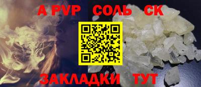 метадон Кимры