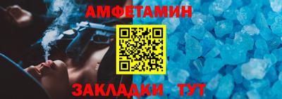 метадон Кимры