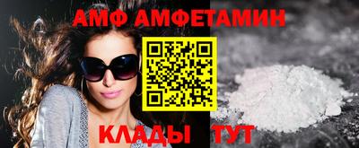 метадон Кимры