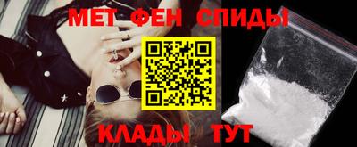 таблы Кингисепп