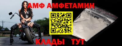 метадон Кимры