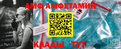 метадон Кимры