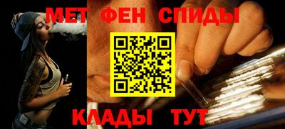 таблы Кингисепп
