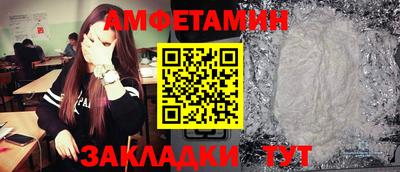 метадон Кимры
