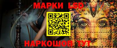 метадон Кимры