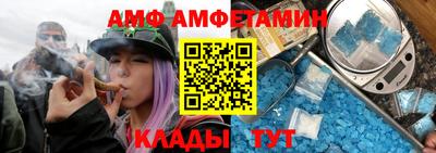 метадон Кимры