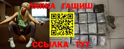 мефедрон мука Кинель