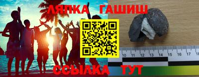 мефедрон мука Кинель
