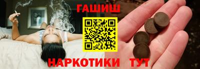 метадон Кимры