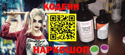 таблы Кингисепп