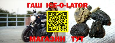 метадон Кимры