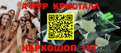 метадон Кимры