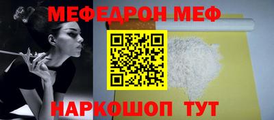 таблы Кингисепп